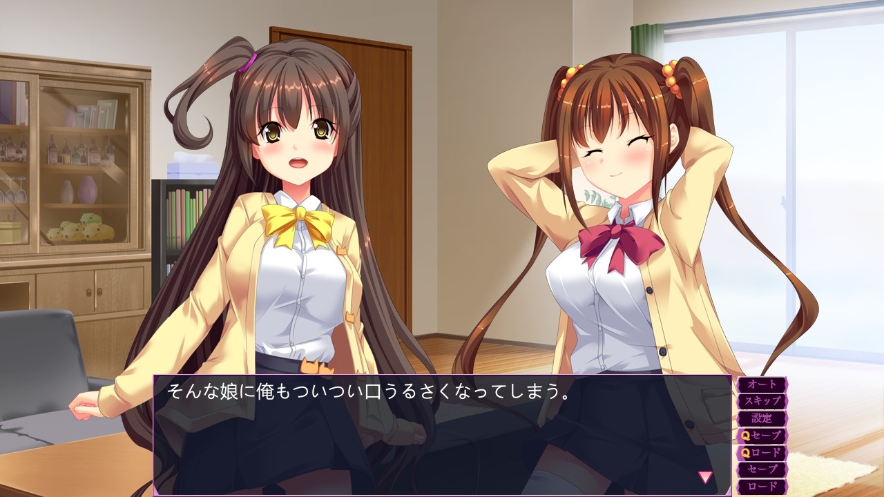 음촉의 산성 ～금기의 씨앗으로 임신하는 딸들～