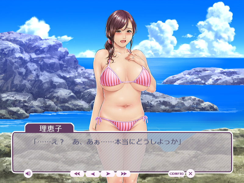 이모 빼앗기 ~남편이 모르는 음란한 관계~