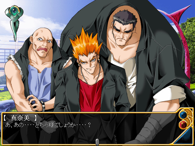 With You ～널 바라보고 싶어～