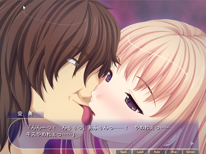 오와카레 비디오레터 ～오니짱 그만둬! 최애 여친이 육노예가 되는 순간이 애니로 움직인다!～