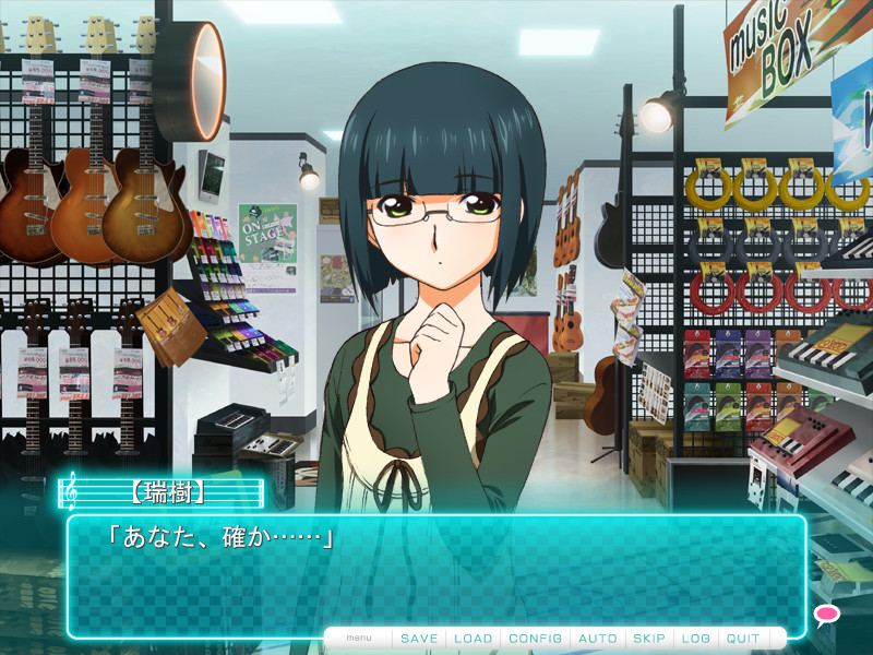 보쿠라는 피아체레