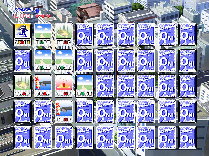 나카다시 오니 -무인도에서 범하기-