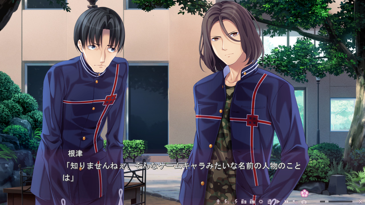 사쿠라노모리†드리머즈2