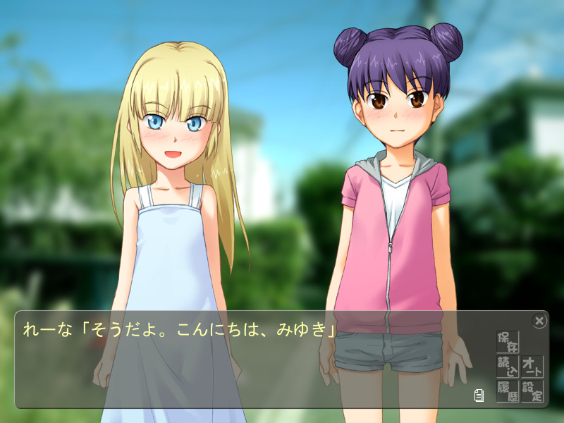 하지메테의 목욕탕