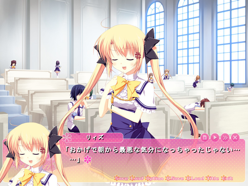 Areas～사랑하는 소녀의 3H～