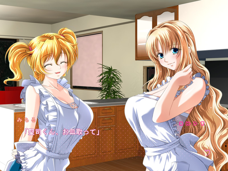 모미츄파 티처! ～거유 자매와 삼각관계～