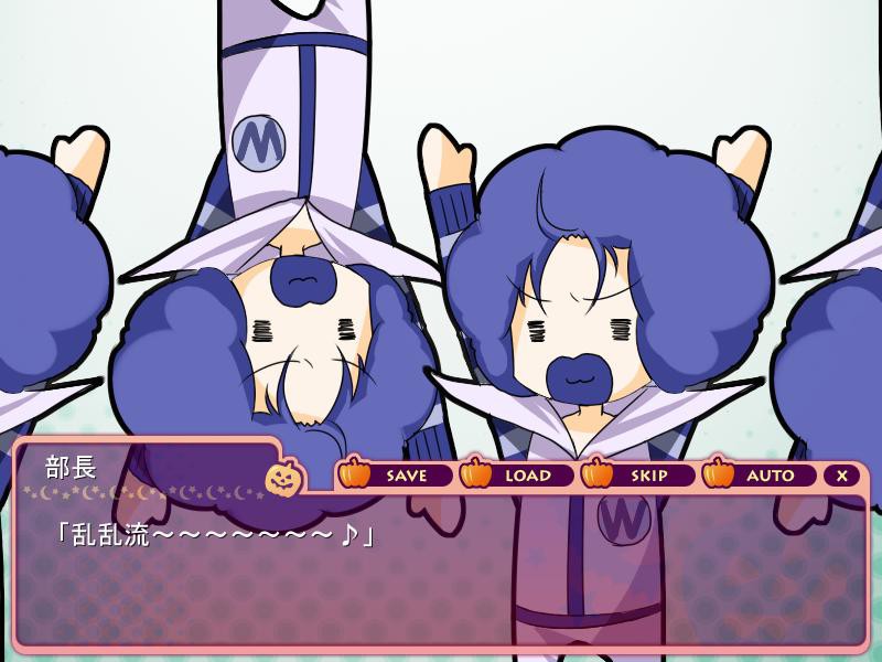 슈프레~무 캔디~왕도에는 왕도인 이유가 있는 거예요!~