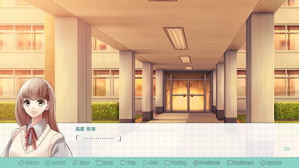 Which+LOVE=소꿉친구