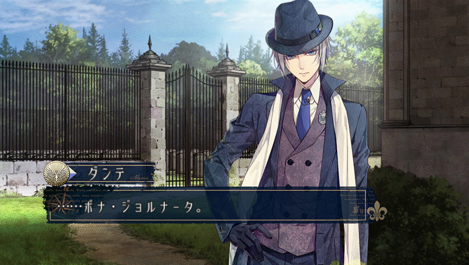 피오피오레의 만종