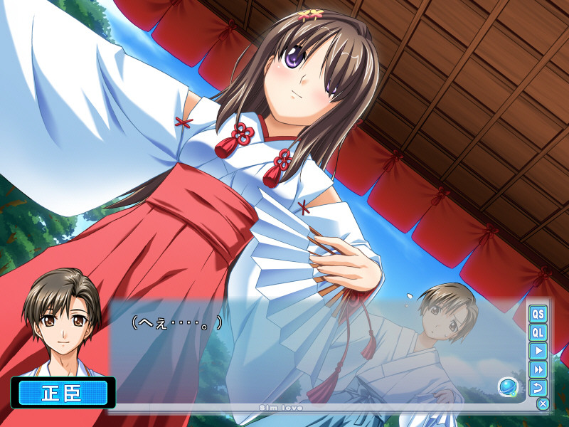 Sim러브～한 여름의 기적～