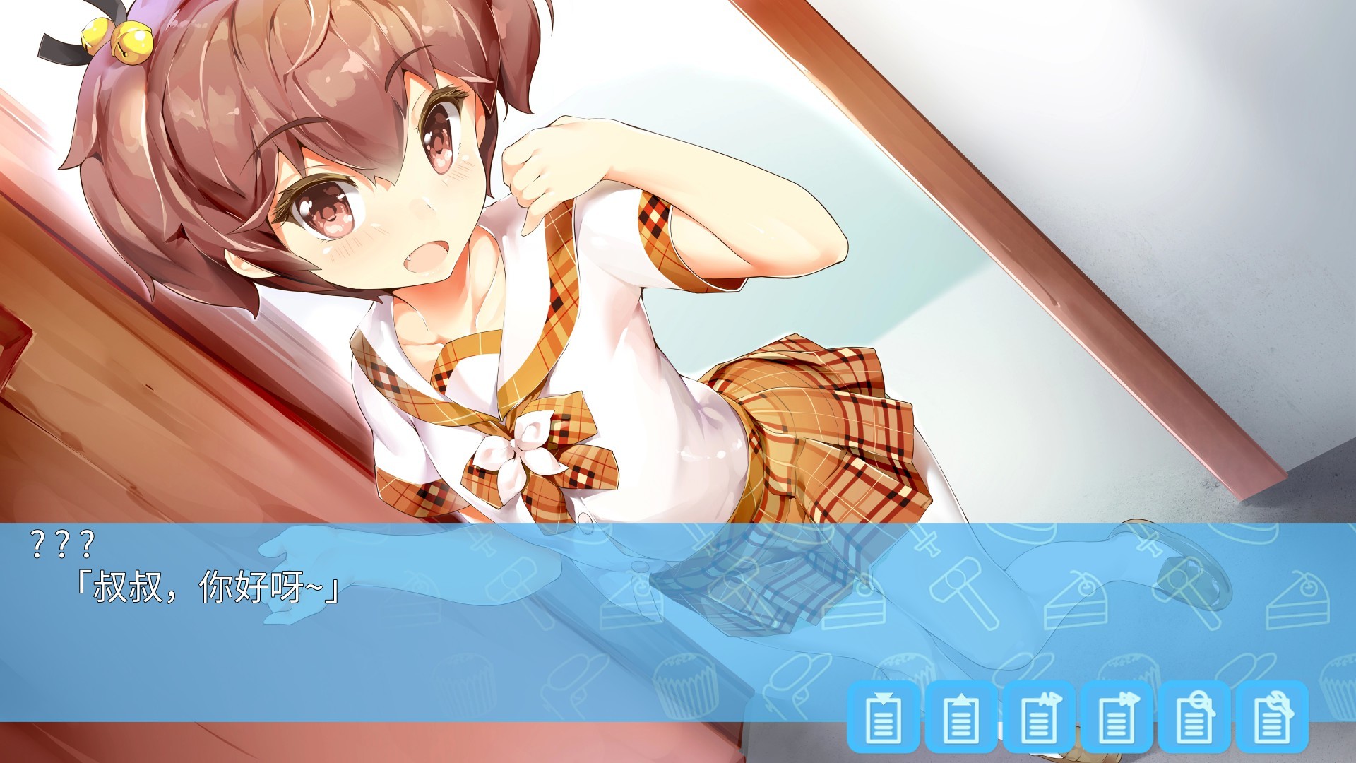 Kid,napper: Gosh, I'm Kidnapped by a Pupil