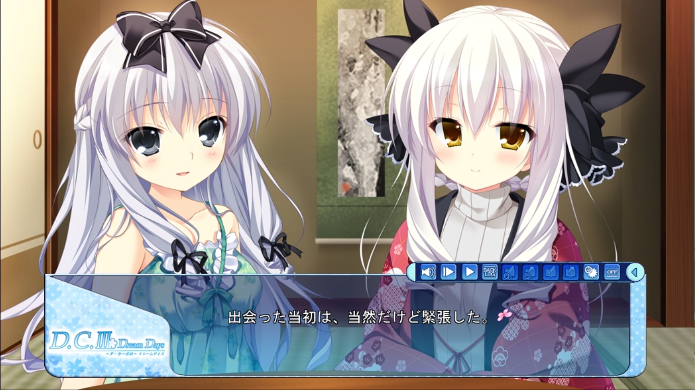 D.C.Ⅲ DreamDays～다・카포Ⅲ～드림 데이즈