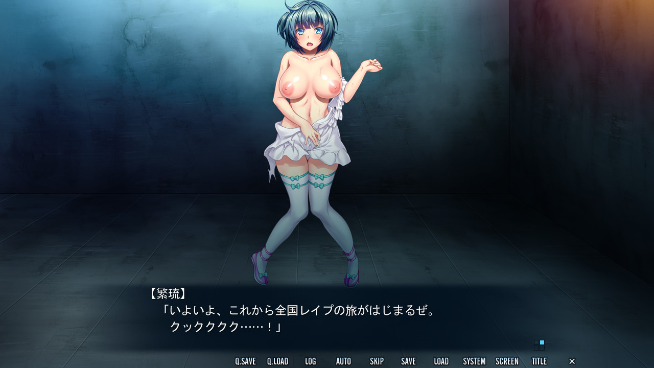 플레이! 플레이! 플레이! GO!