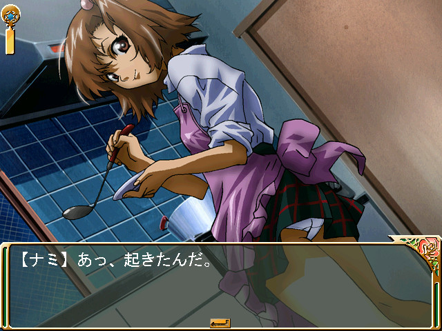 프레젠트 플레이