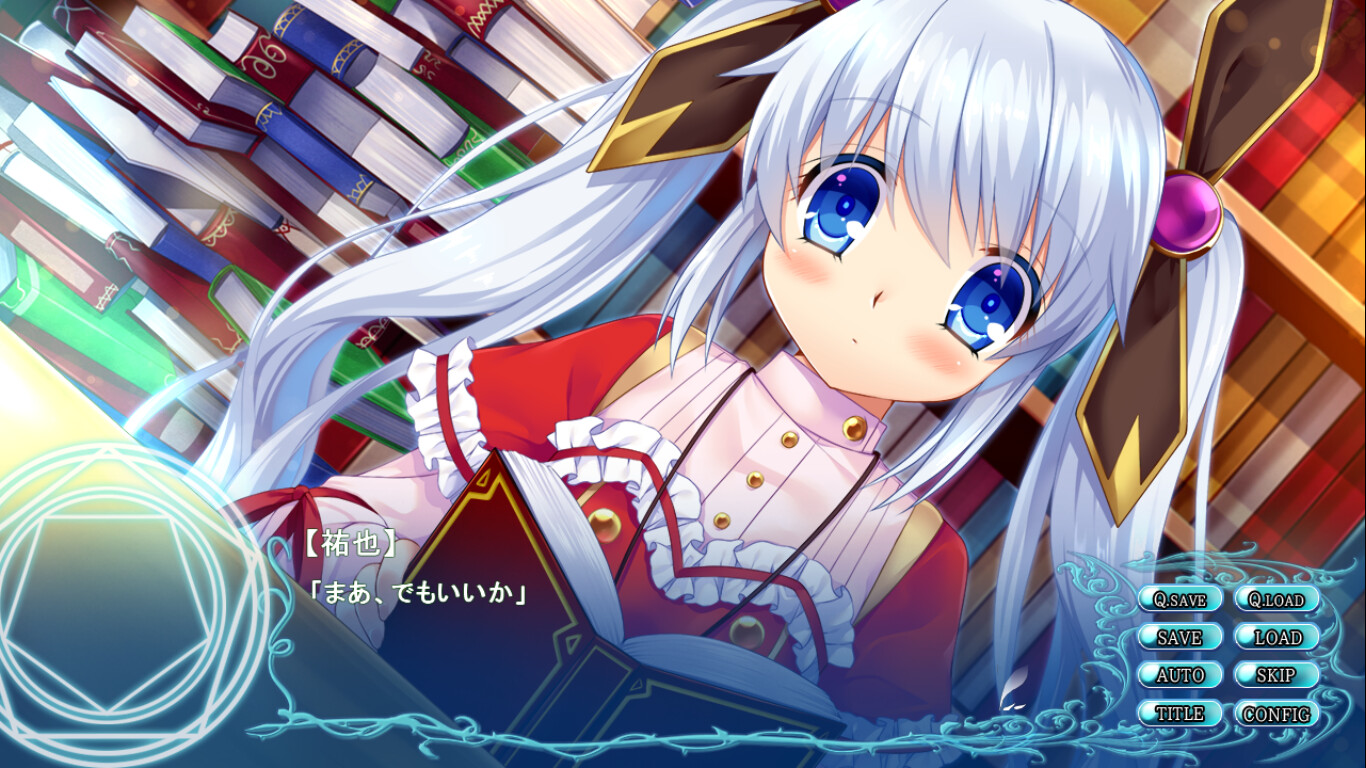 하루카 드라이브!