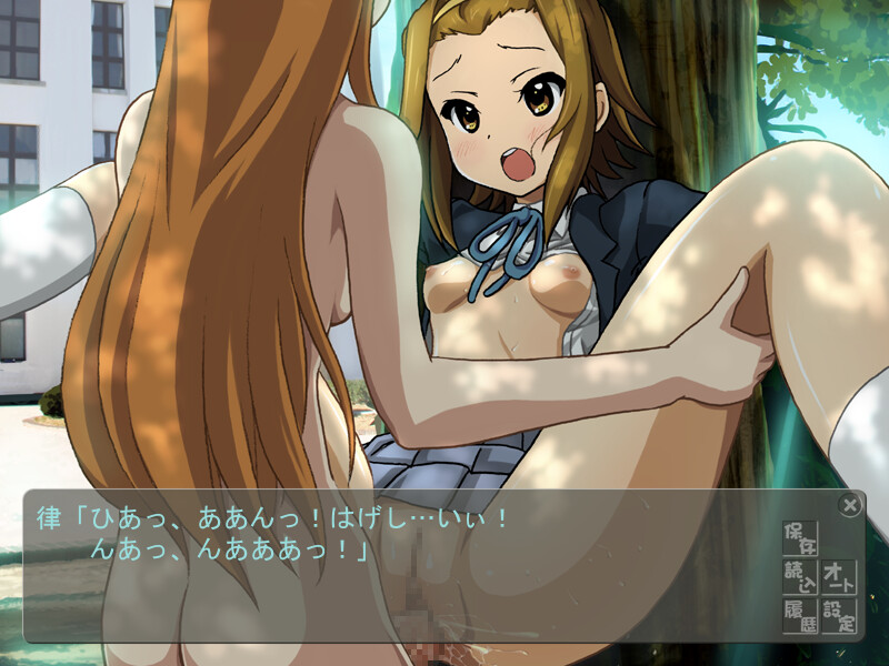 10인 범하다! - 어찌하여 소가베 선배는 경음악부원을 향한 자신의 욕망을 성취할 수 있었는가