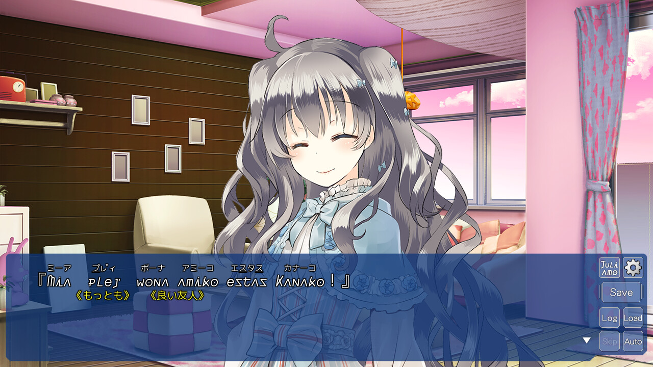 이츠카노 메모라죠 ～코토노하 암릴라토～