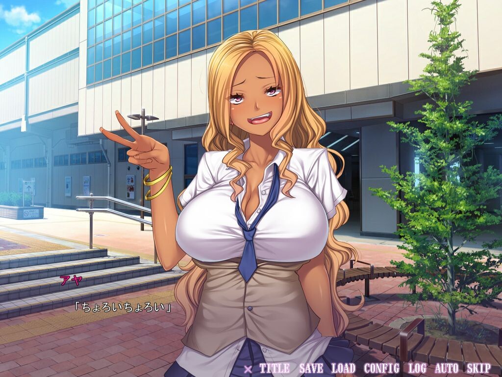 아야츠라레루！？나의 지체는 누군가의 장난감