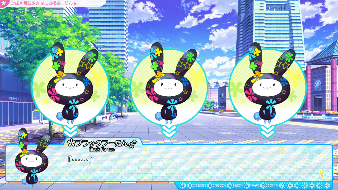 마법소녀 매지컬 아린