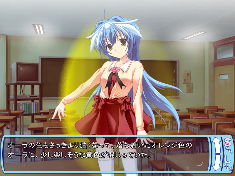 러브Kiss! 앵커～당신의 키스로 붙잡아줘～