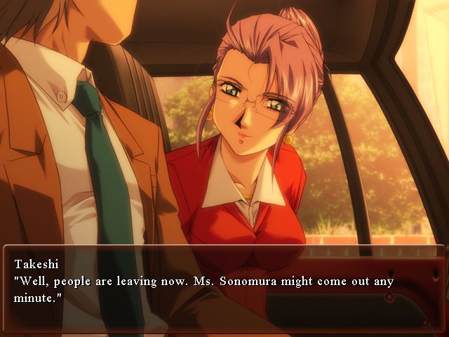 체인 잃어버린 발자취