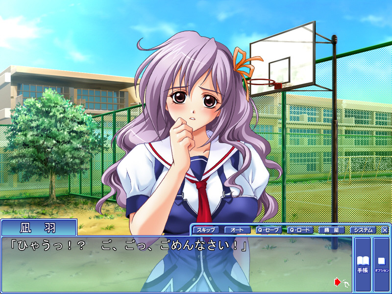 “나카다시” 이외는 교칙 위반!! ～여자고등학교 축제・탈취 계획～