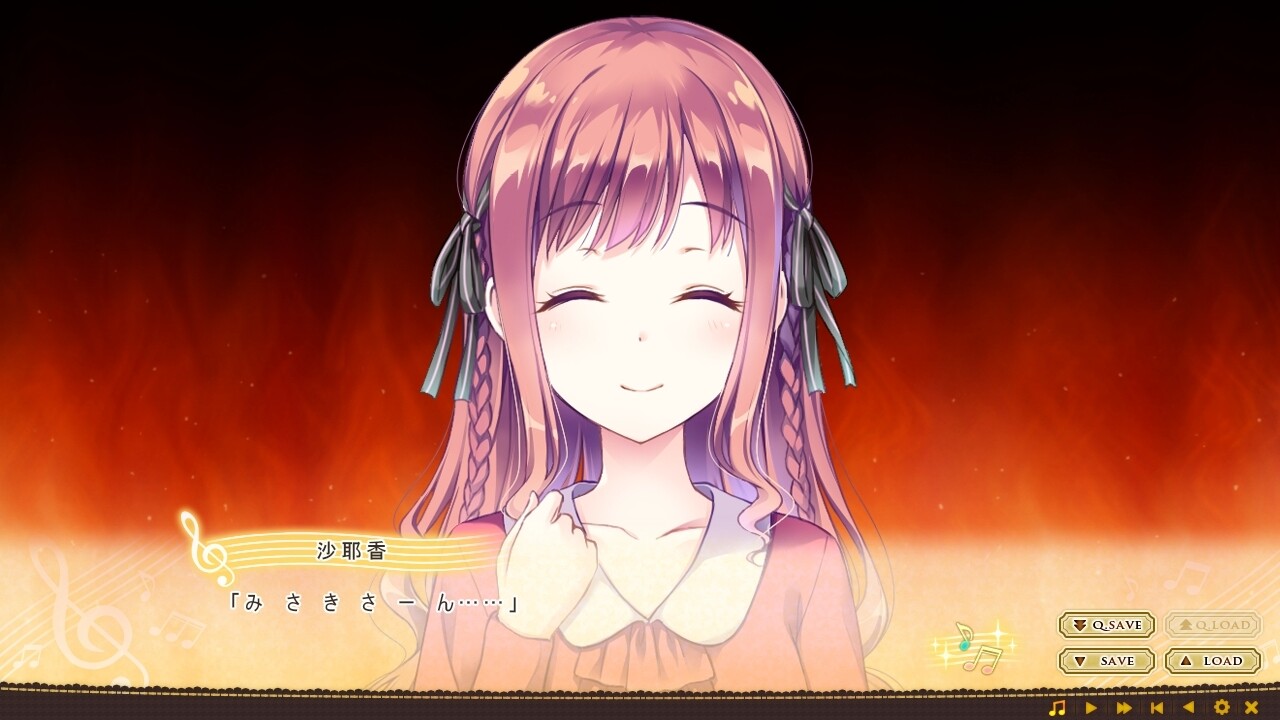 마음을 바치는 소녀의 멜로디 ～넘치는 마음을 선율에 실어～