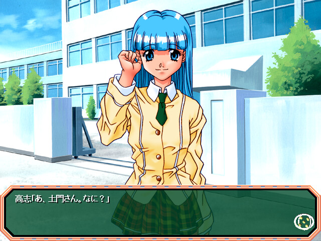 스모모 백서 번외편 ～부드러운 햇살 속에서～