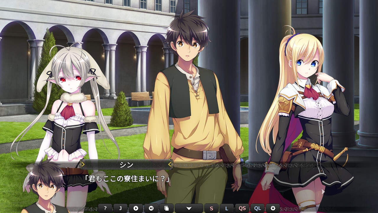 창신의 아르스 마그나