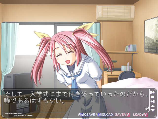 잠들지 못하는 자들에게