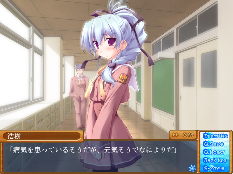 Canvas2～아카네이로의 팔레트～