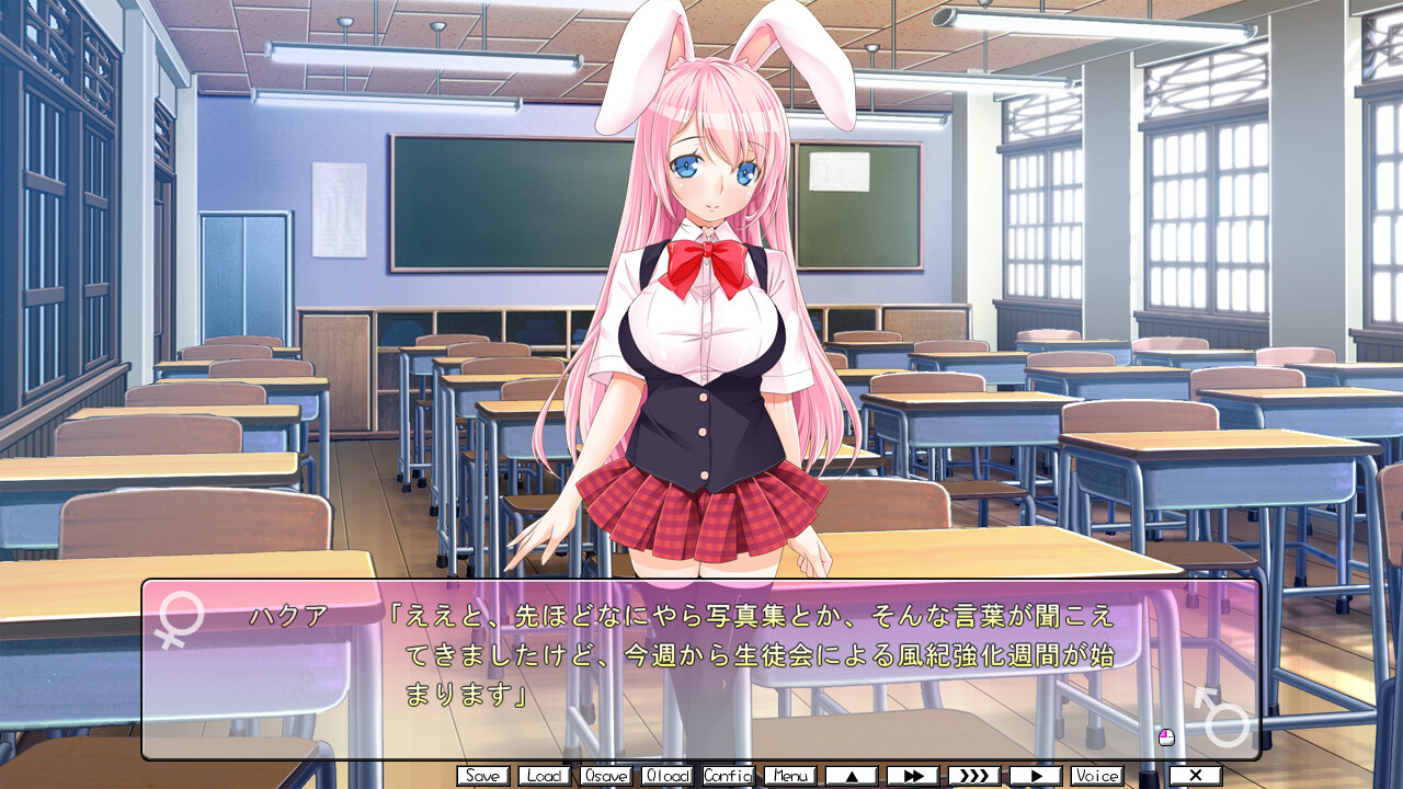 마타니티 몬스터즈! ～신랑회장과 유서 깊은 아이 만들기 선언!～