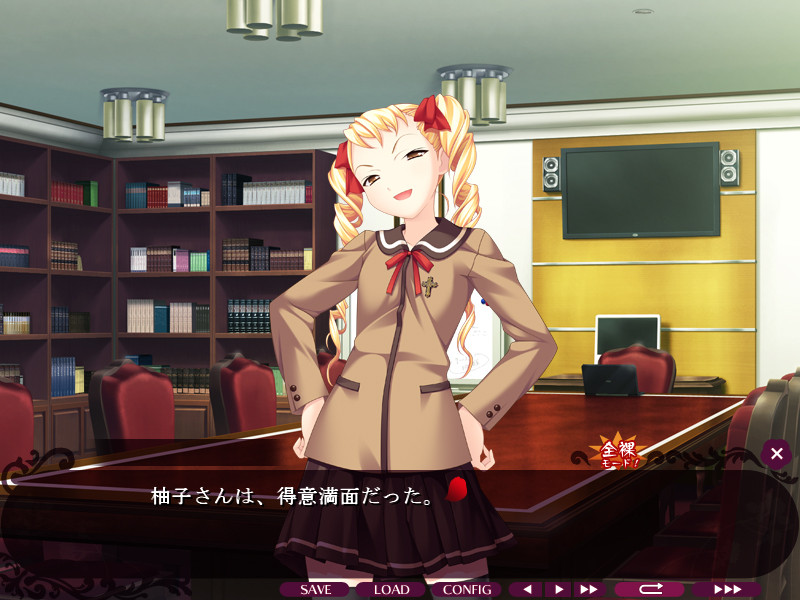 보쿠가 와타시가 된 이유～여장 계획～