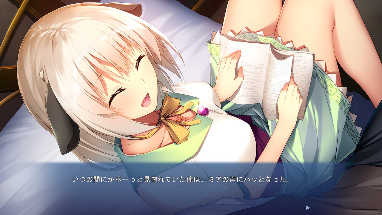 주워져서 사랑받고 봉사하고 싶어 ～아인 소녀와의 꽁냥야한 생활～