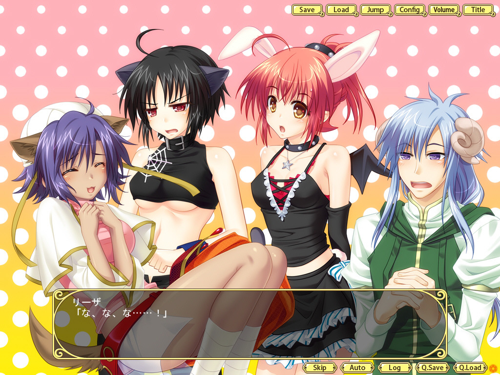 마왕을 정복하기 위한, 666가지 방법