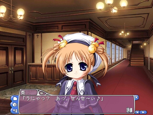 선생님 정말 좋아해요