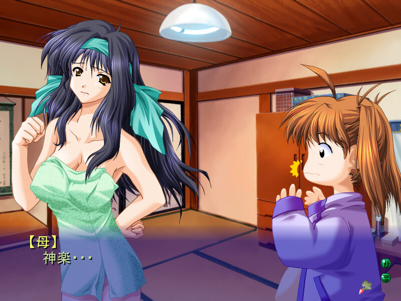 스노우 래디시 베케이션!!