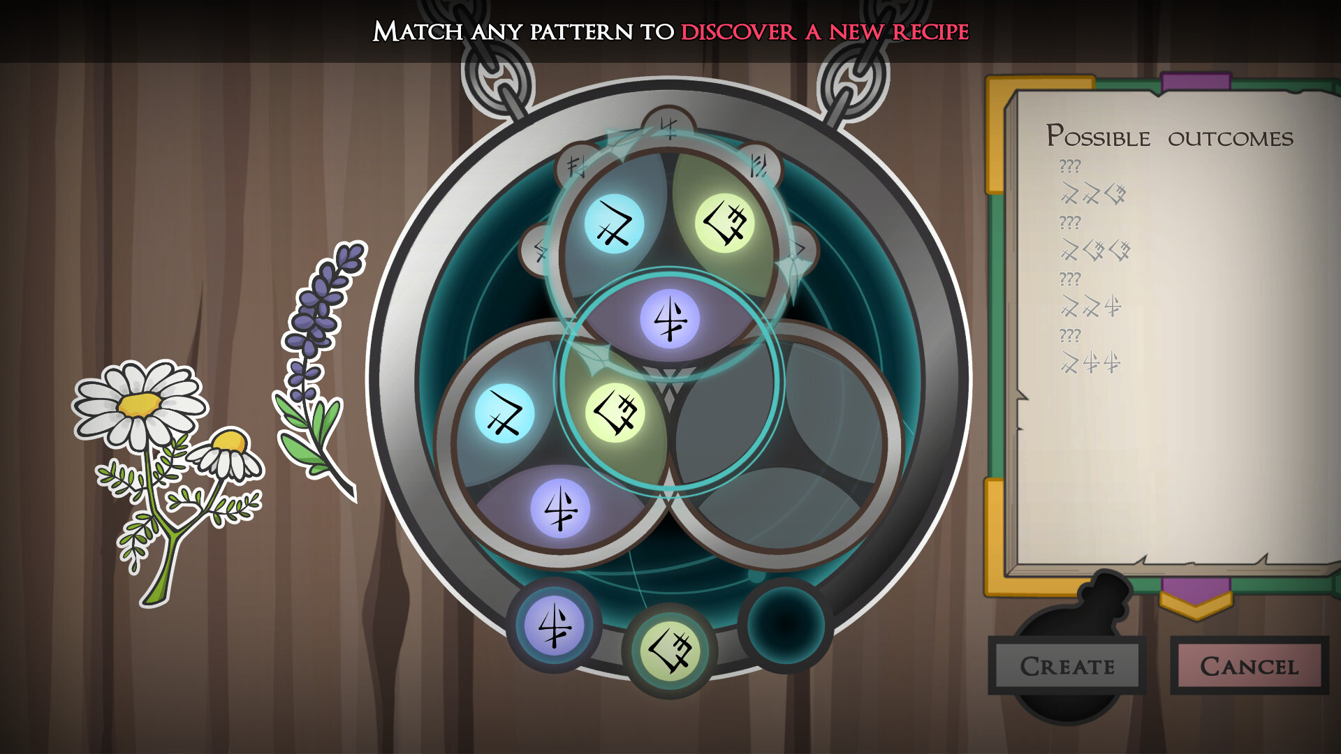 아르카디아 폴른