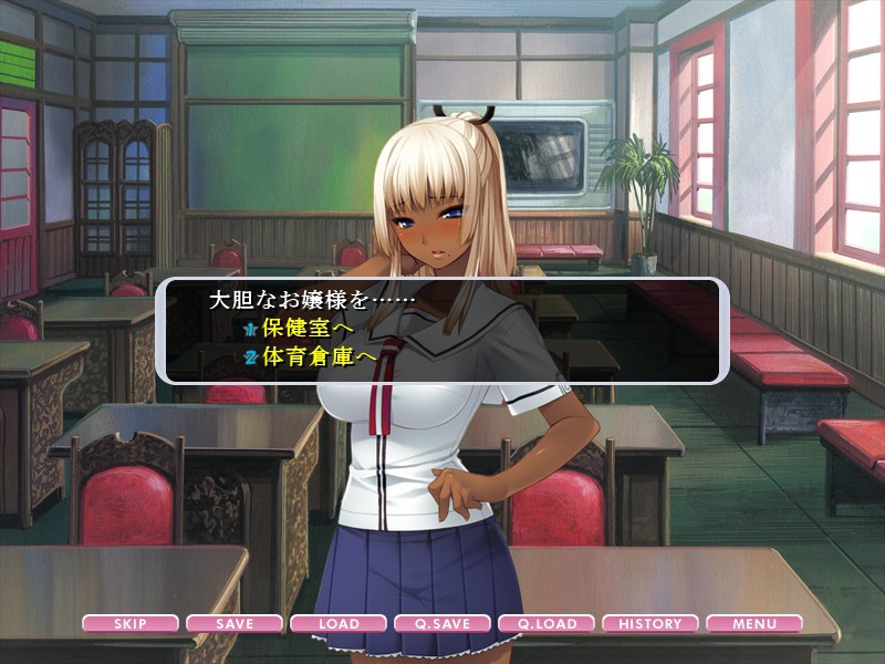 발정 엑소시스트! ~ 祓하면 발정하는 아가씨를 섬기고 있습니다. ~