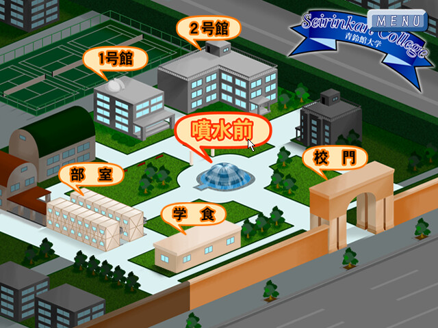 은빛 나무 ～가루눈의 포토그래프～