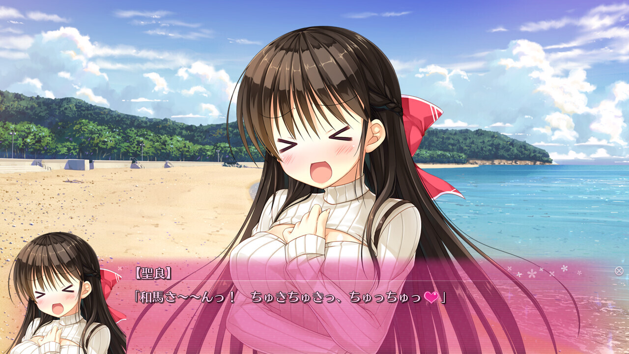 PRIMAL×HEARTS 쿠라가노 세이라 러브러브 애프터