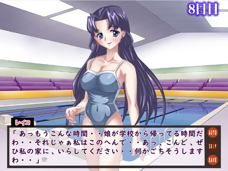 아내딸 변태노예