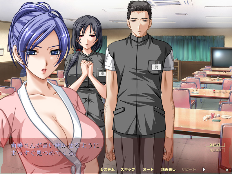 Ran→Sem～백탁 델모 아내의 미이라 잡기～