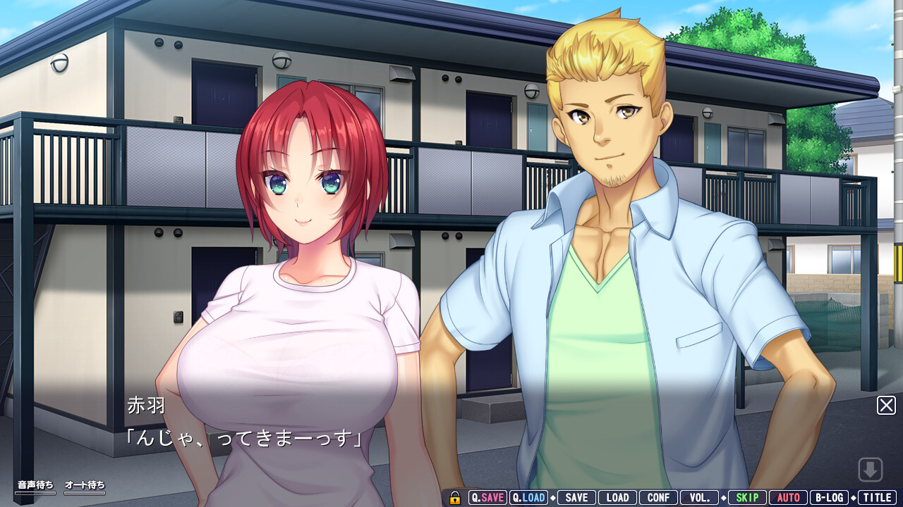 암컷 노브 3 ～확실히 연하 아내와 촉촉한 연상 아내와의 에로 하메 육욕성활～