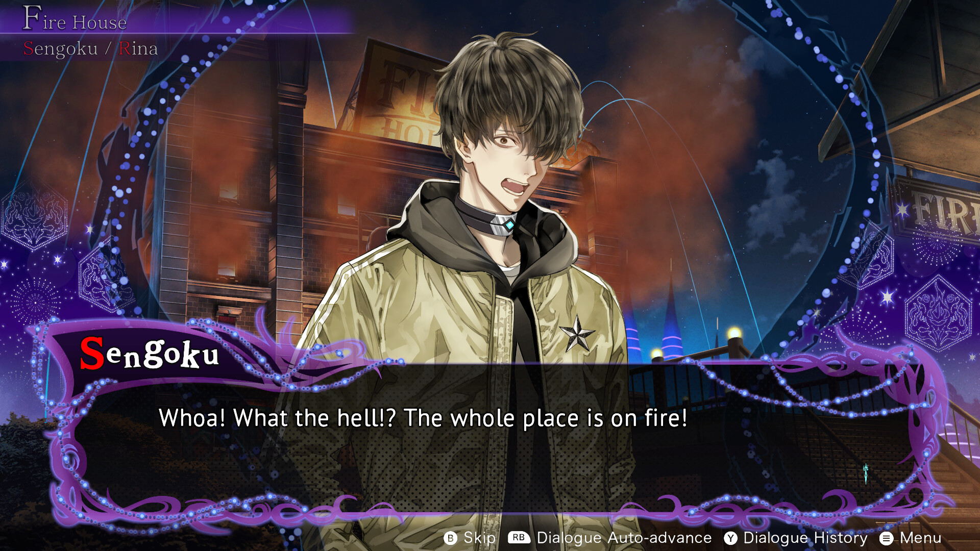 원죄집행유희 유루킬