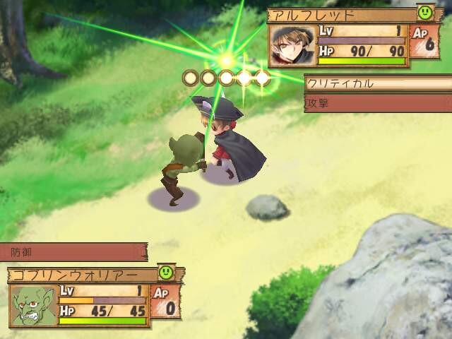 프린세스 콘체르토