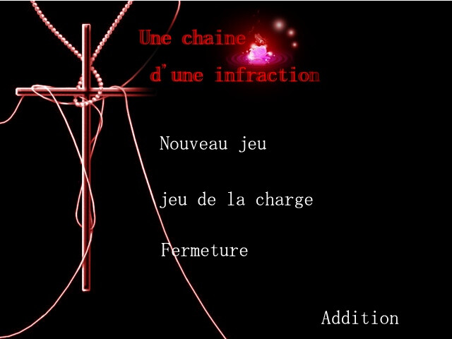 Une chaine d'une infraction