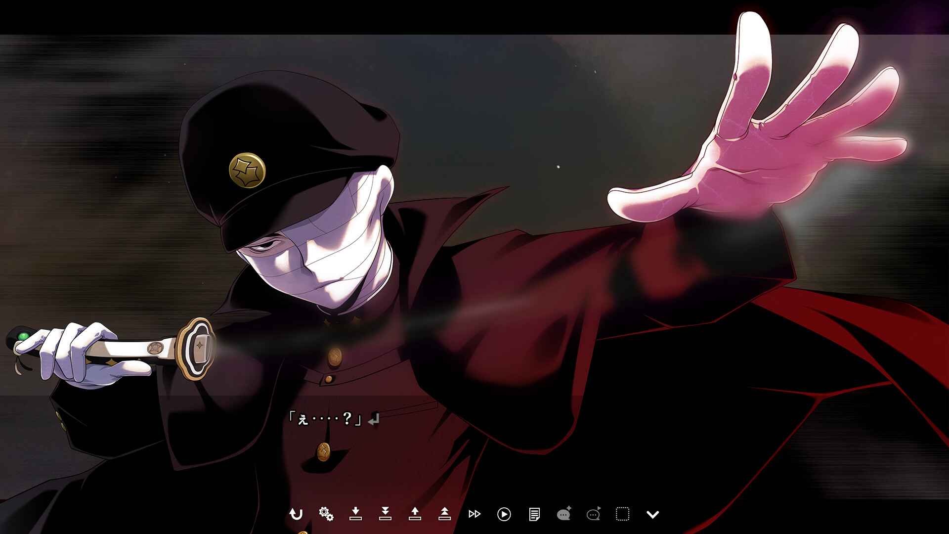 Geminism 〜게미니즘〜