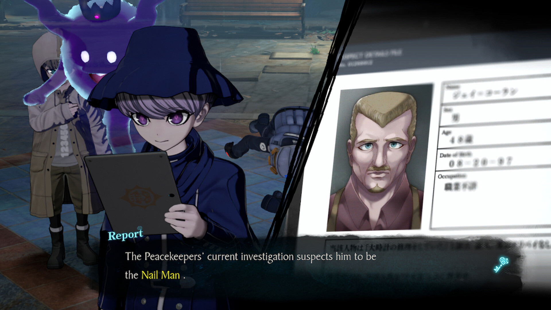 초탐정사건부 레인코드