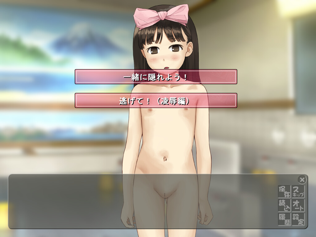 남탕 클래스메이트